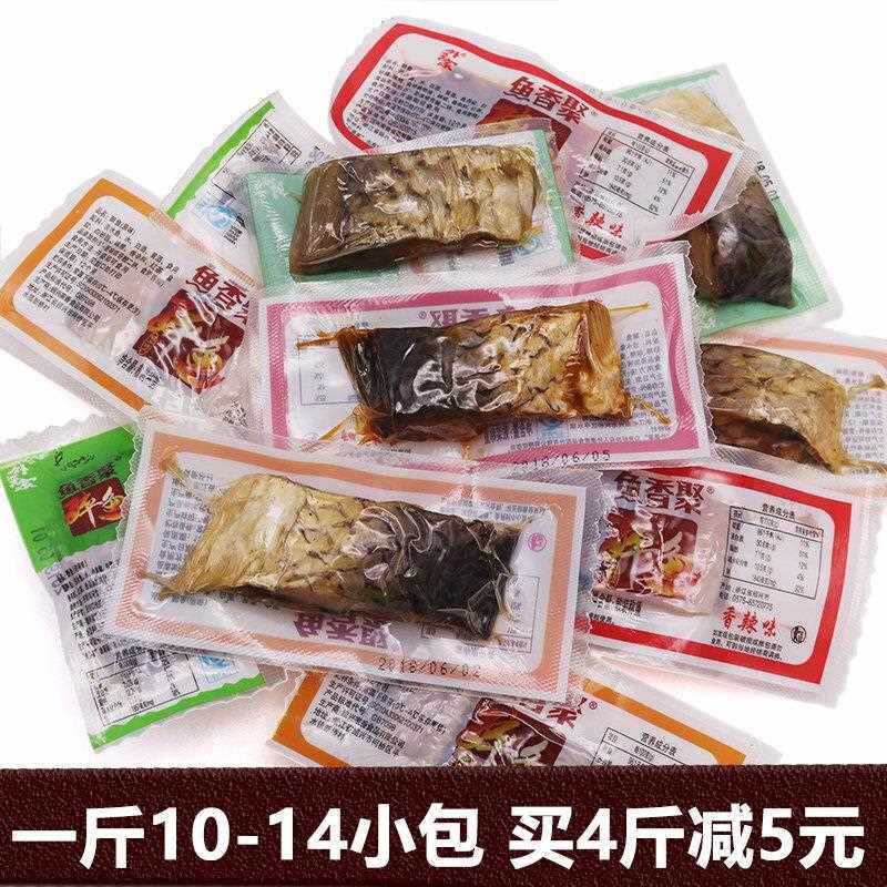 外婆家醉鱼干散装500g绍兴特产休闲海鲜零食即食鱼块干
