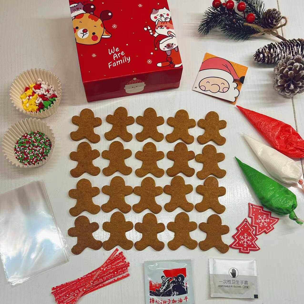 diy圣诞节饼干手工姜饼人饼干圣诞姜饼屋diy圣诞老人雪人DIY圣诞