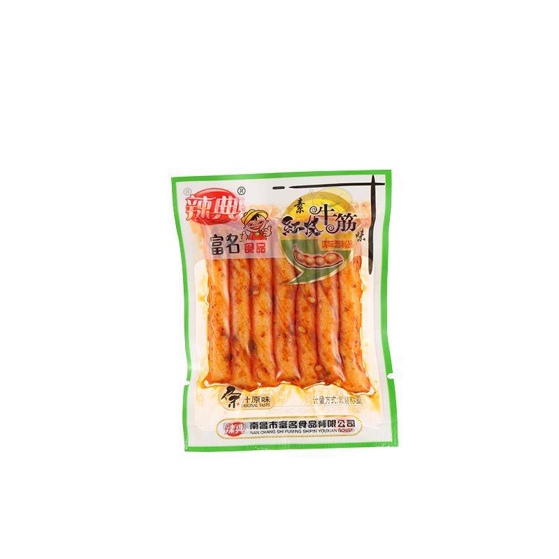 辣条大礼包辣典辣片组合包邮8090儿时怀旧香麻辣湖南特产休闲零食