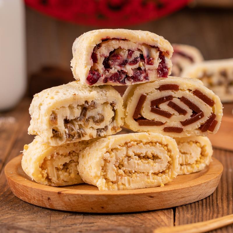 鲜奶皮子卷内蒙古牧民草原特产奶酪蔓越莓山楂毛巾奶制品零食夹心