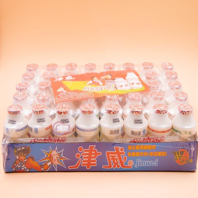 津威酸奶贵州葡萄糖酸辛乳酸菌饮料小白瓶95ml