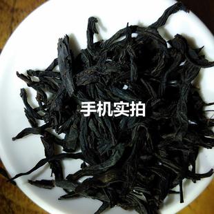 春茶散装 福建乌龙茶厂家 寿宁高山乌龙红茶 源头厂家红茶500g装