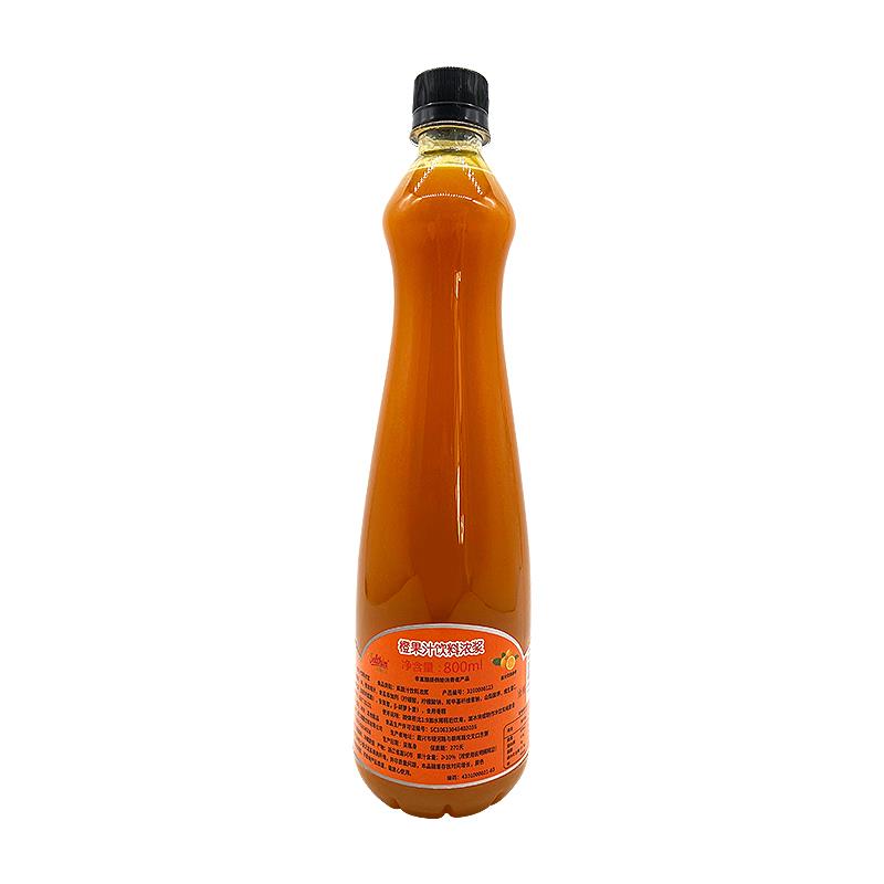 德馨葡萄汁原汁800ml 奶茶店专用浓缩果汁 多肉红葡萄汁饮料浓浆