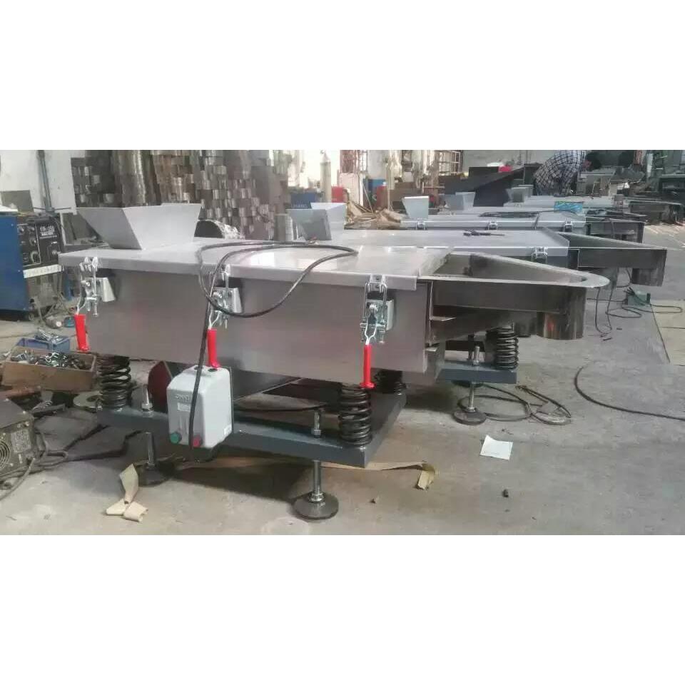 Ts-1000-直线不锈钢振动筛选 风冷振动筛 塑料振筛动筛机 水脱振