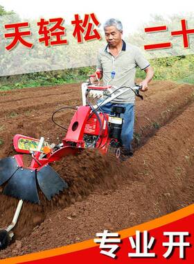 果园开沟土机施肥神器农驱用功四微耕机小型多能种菜机械HVZ起垄