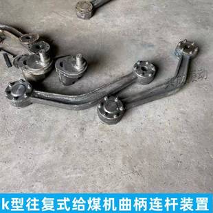 厂直发 耐磨耐用UAN 凸轮曲家柄连杆机 k0k12k构3k4靠背k轮