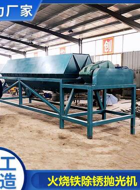 工抽尘六角滚筒抛光机 铁件去锈机 件去毛式干磨设刺备现货