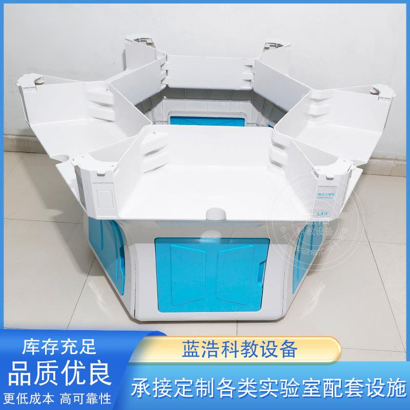 中室小角学科实验室六实验学台数1字化实验物化生教室学生实验桌