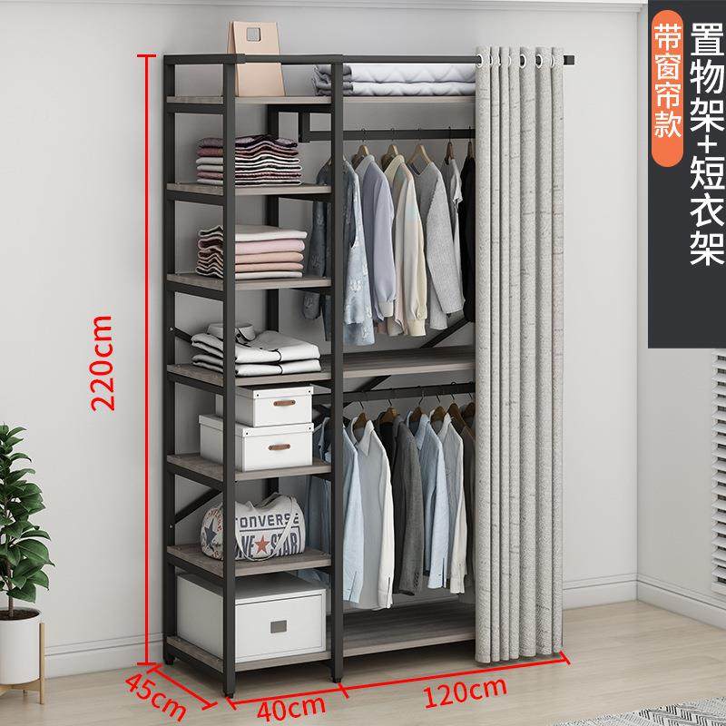 能步入式组合金属衣帽架挂架轻奢多功卧砌室墙25衣柜开衣放式衣帽,住宅家具,组合衣架,淘宝优惠券,粉丝福利购,淘宝优惠卷
