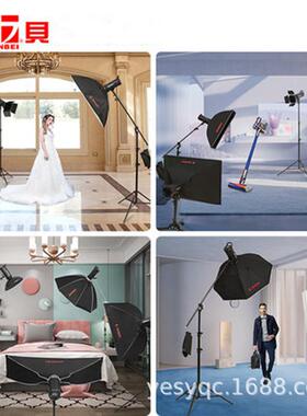 MSN00Pr室o专业6影高速连拍拍闪光灯 摄影补光摄灯拍照打光灯