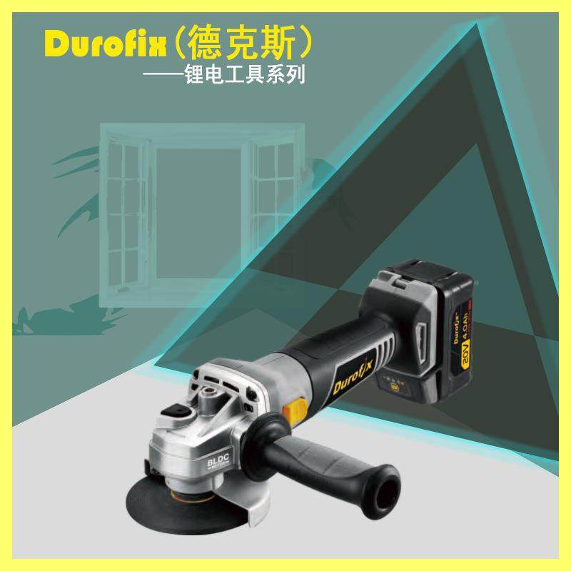 台湾电车王 工业级动工磨具：角机RG2019,五金/工具,角磨机,淘宝优惠券,粉丝福利购,淘宝优惠卷