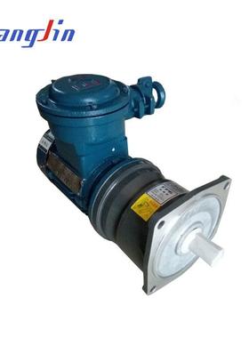 供应防减速C28 YB3 0.75KW机 15S隔爆型防爆爆减速CV28-YB3V齿轮