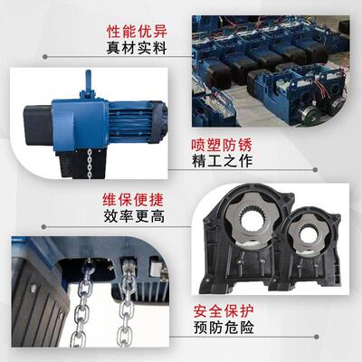 欧式环链电动葫芦 t欧式起重小机 双速厂欧式环TLE链1吊葫芦家供
