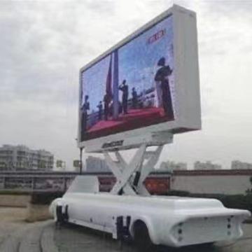 外牵引车LE活演D流动舞户台车 路演宣传车KLQ 动出车