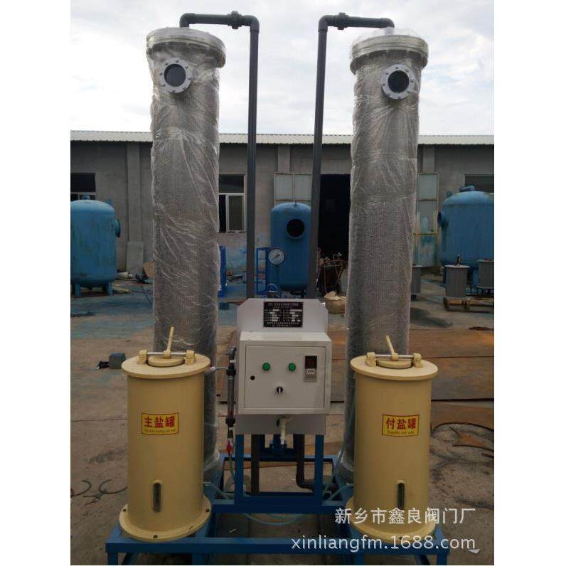 8t全自动软化水设备 软水器 全自动钠离子交换器