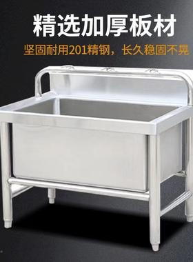 不锈钢布拖把池商用带架子水一体式洗FKB拖把墩池家用槽阳台布拖