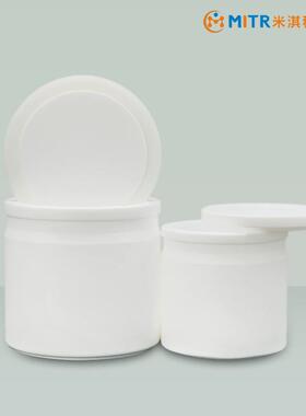 0聚四氟球磨罐50ml/T10l0ml/25m/500m~25L行星球磨罐MIR