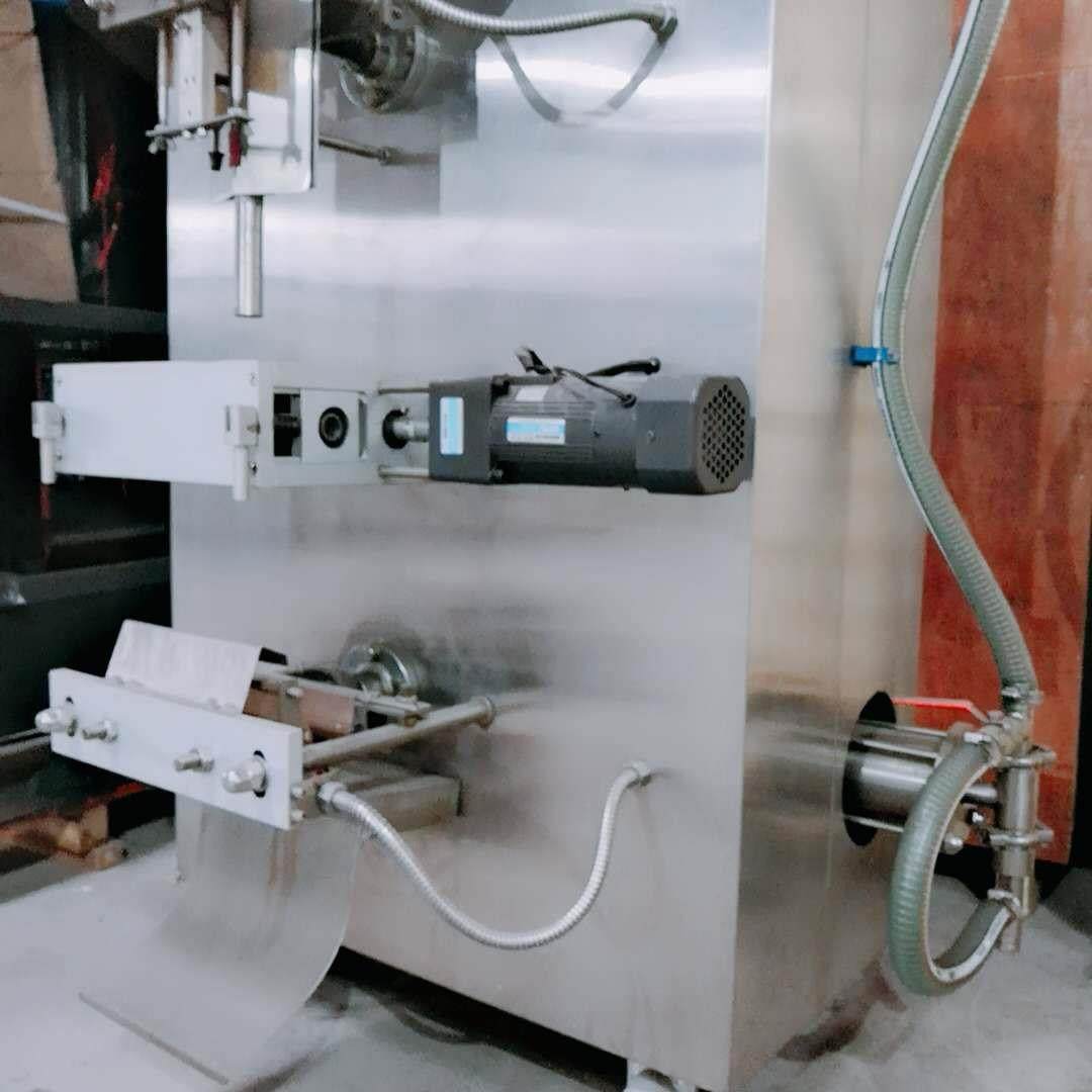 液体10小ml-500ml袋袋0装机全自动牛液体包装机 奶果汁饮料包装机,办公设备/耗材/相关服务,包装机,淘宝优惠券,粉丝福利购,淘宝优惠卷