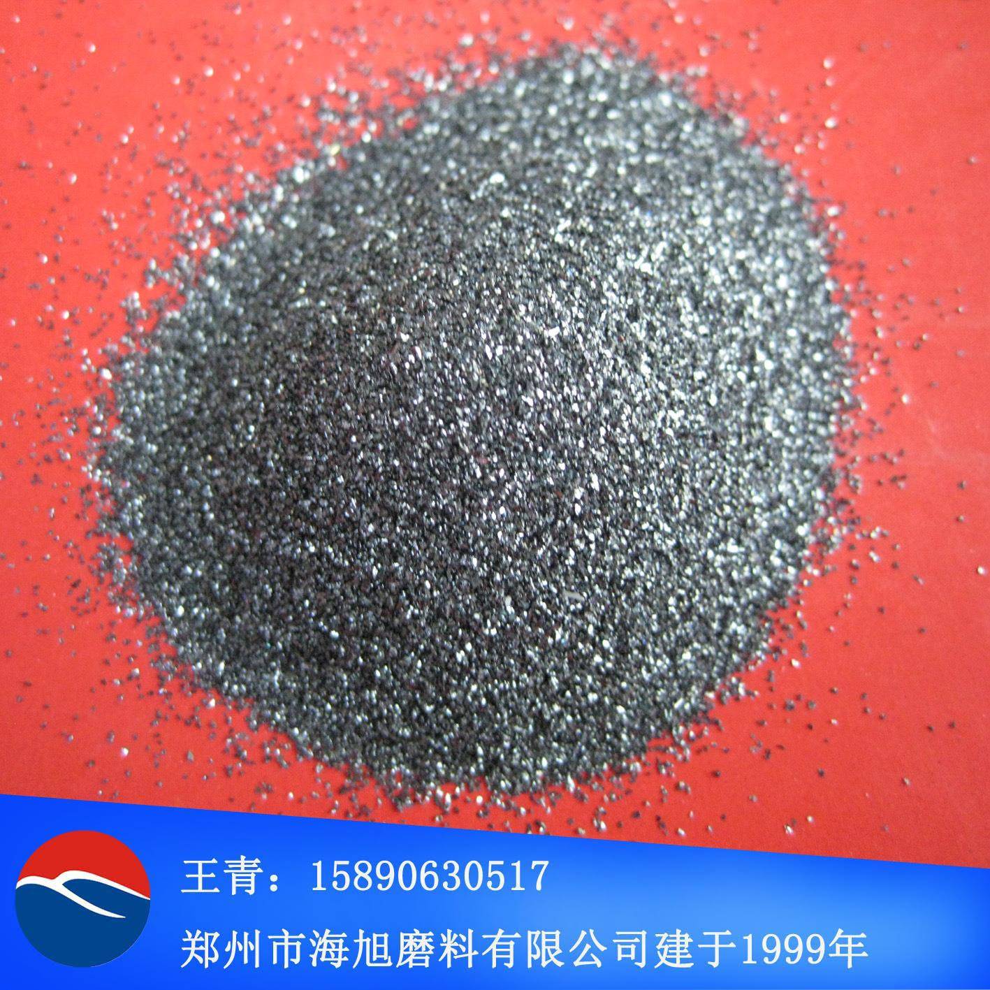 黑色砂金钢 绿色段砂 细金刚 白色金刚沙砂棕色金钢沙  人造磨料