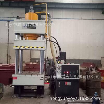 液压厂家YQ32-315定制31机5吨快速冲压机 三梁柱四液3压机 15t压