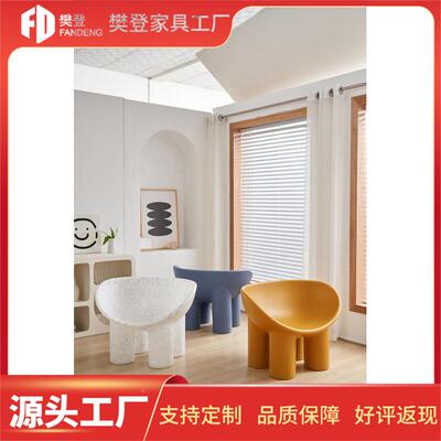 商场16233创意儿童成年粗腿闲凳厅子大台象休椅家用阳客咖啡厅餐