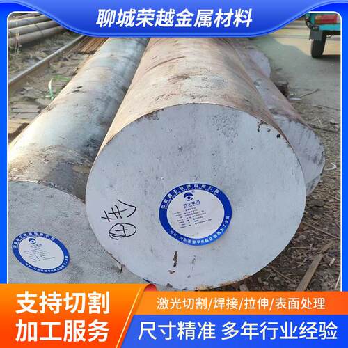 厂家54#圆钢 用A617冷拉圆钢Q2B冷拔建筑钢材5圆钢棒