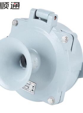 新品Y1M-10Z船直流报警器联络报警用警笛电M铃Y-24Z直流蜂YM-220Z