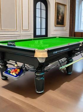 桌球台标高要腿桌球球Q9-A室用广宁肇庆球星准台球桌集封银开台球