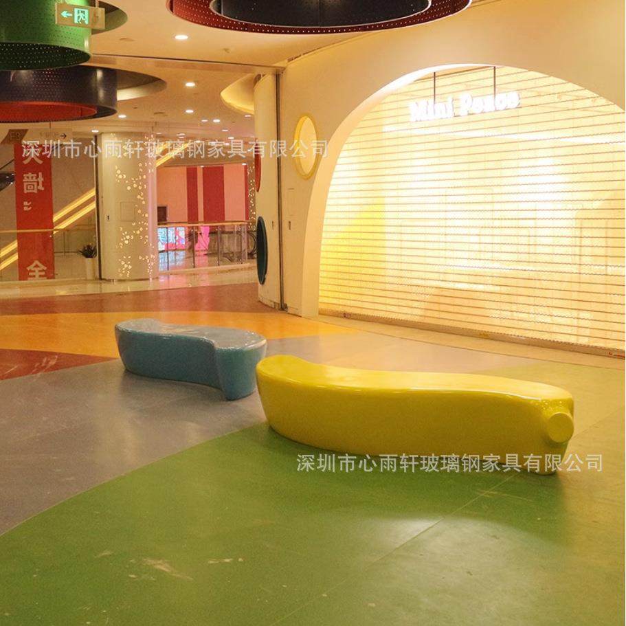 玻意璃钢豌豆休闲座椅创弧形儿童园椅商场外美陈空间摆件户公坐凳,商业/办公家具,等候椅系列,淘宝优惠券,粉丝福利购,淘宝优惠卷