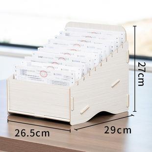 发专用票收纳快递单据收纳送货单架子发票收据多格票据收纳盒桌面