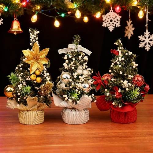 圣诞树装饰家用桌面布置小型DIY摆件圣诞节北欧场景氛围Christmas