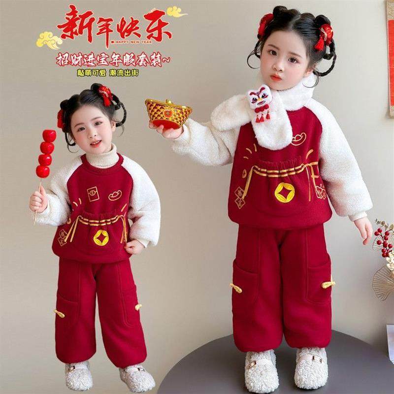 小朋友过年衣服女童汉服套装秋冬装儿童新中式宝宝周岁礼服国风唐