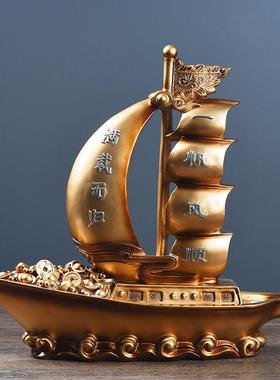 高级感小众小摆件一帆风顺帆船摆件家居玄关客厅酒柜装饰品乔迁新