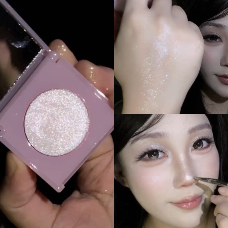 柔润珠光细闪感水光肌高光面中提亮眼头锁骨碎钻单色亮晶晶眼影