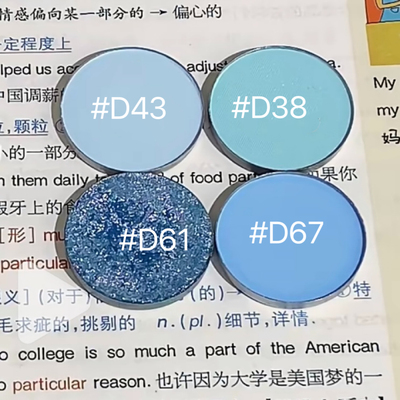 WOSUPRE蓝色绿色紫色乌托邦彩色单色变色龙珠光哑光自组眼影拼盘