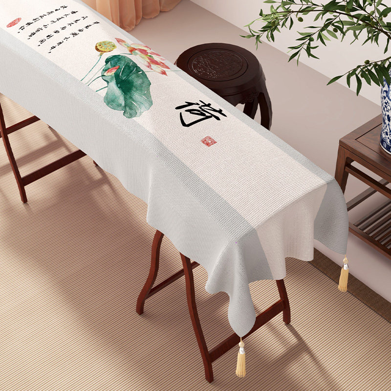 新中式古筝罩防尘盖布布艺古琴专用中国风遮灰布琴弦琴披通用罩子,居家布艺,万能盖巾,淘宝优惠券,粉丝福利购,淘宝优惠卷