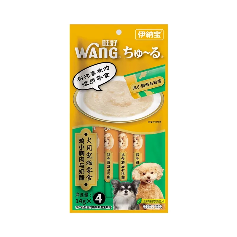 伊纳宝旺好犬用啾噜狗零食流质零食宠物成犬泰迪狗狗罐头14g*4