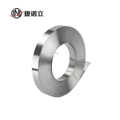 捷诺立（JNL）304不锈钢带薄钢片薄片钢箔铁皮卷间隙片S1222*100