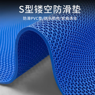 金宁PVC镂空地垫卫生间防水防滑垫浴室厨房厕所专用户外地胶脚垫