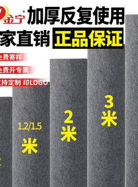 商用办公室地毯全铺防滑隔音灰色高档定制地垫客厅酒店公寓专用垫