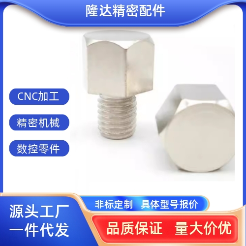 STEHN SSTEH SSTFH STFHN5.5A 7 8 10 13 14A B-3-5-8