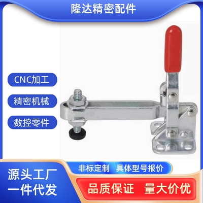 MC04-1L-2L-3L-4L-3LS-4LS LN2BS MC05-1 MC06-1 肘夹