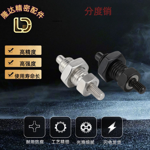 ZAB31 PXNAN10 12 16 PXNKN10 12 16 弹性螺丝无旋钮型 旋钮柱塞