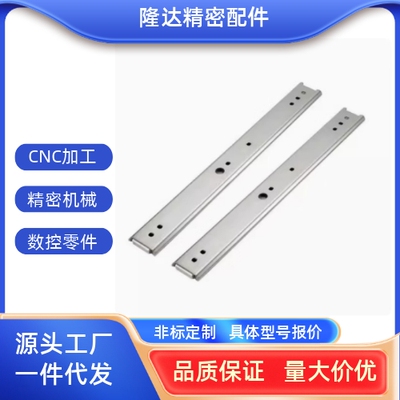 同米思米SSRY27二节线性