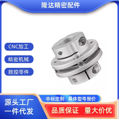 联轴器SFC-040SA2-8-10-12-14-15-16-18-19-20-22-24 厂家直销