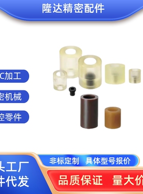 有孔聚氨酯减震材料AXCEH AXCEM D6~100 L10~300 V2~86 N/B可定制