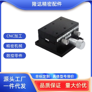 40HHY01 EIL06 60E 50E EIL01 滑台HHY01