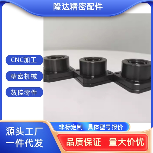 代替上隆丝杆支撑座TSPA