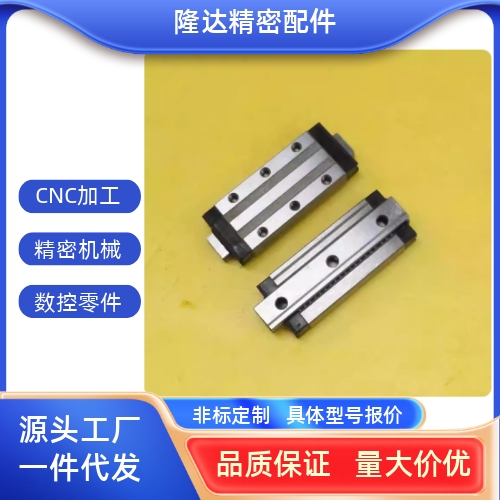 SSECB16  SECB8/10/13/16  超长滑块 直线导轨滑块