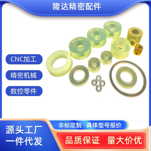 聚氨酯垫 UTSN UTHN UTM UTL-T 0.5 1 2 3 4 5 6 8- 带状型 50 80